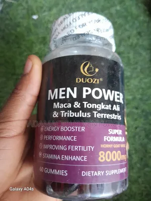 DUOZI Men Power Gummies