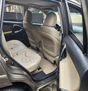 Toyota RAV4 2012 Gray