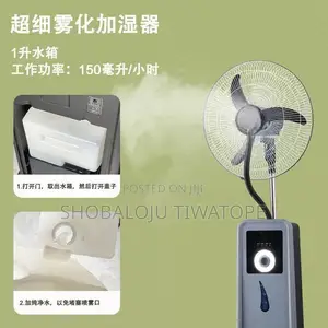 18” Mist Rechargeable Fan