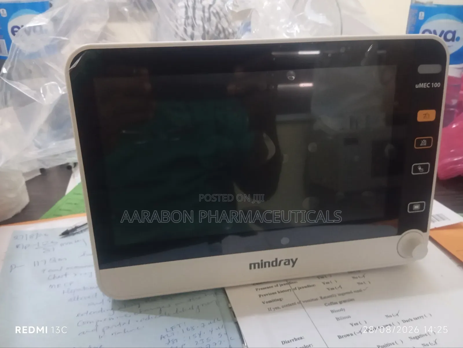 Mindray Umec 100