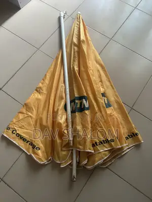 Biggest MTN Umbrella