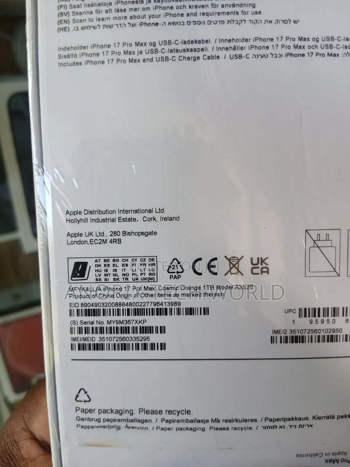 Apple iPhone 17 Pro Max 1 TB Orange