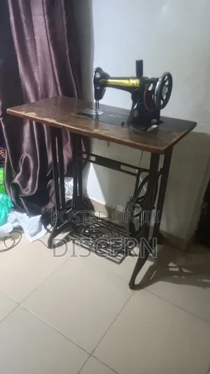 Manual Sewing Machine