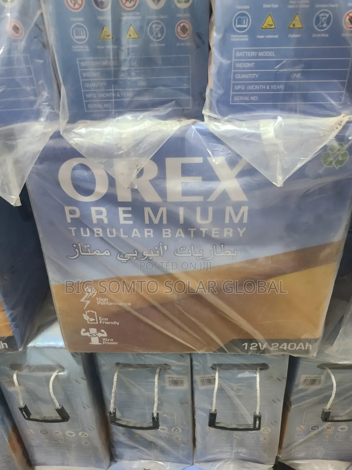 240ah/12v Orex Tubular Battery
