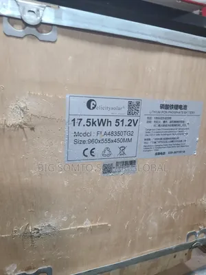 17.5kwh Felicity Lithium Battery