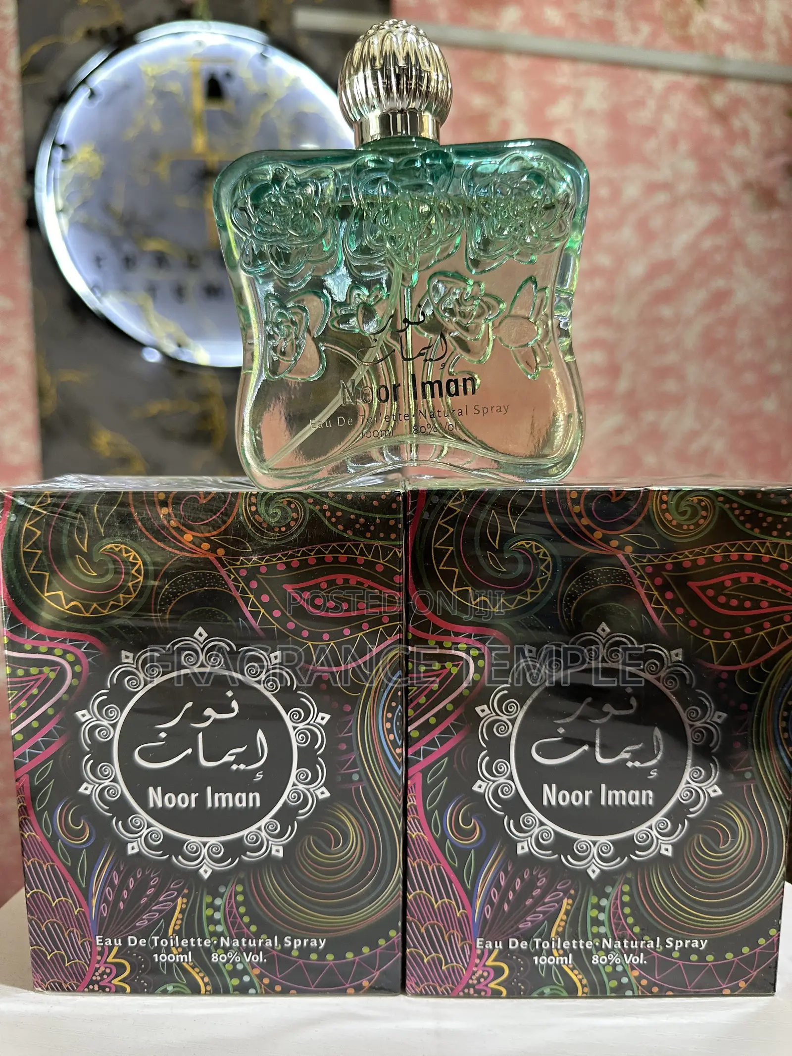 Noor Iman Perfume