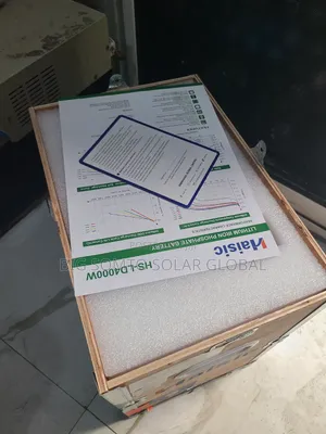 4kwh/12v Haisic Lithium Battery