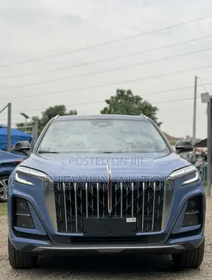 New Hongqi H5 2025 Blue