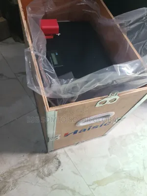 4kwh/12v Haisic Lithium Battery