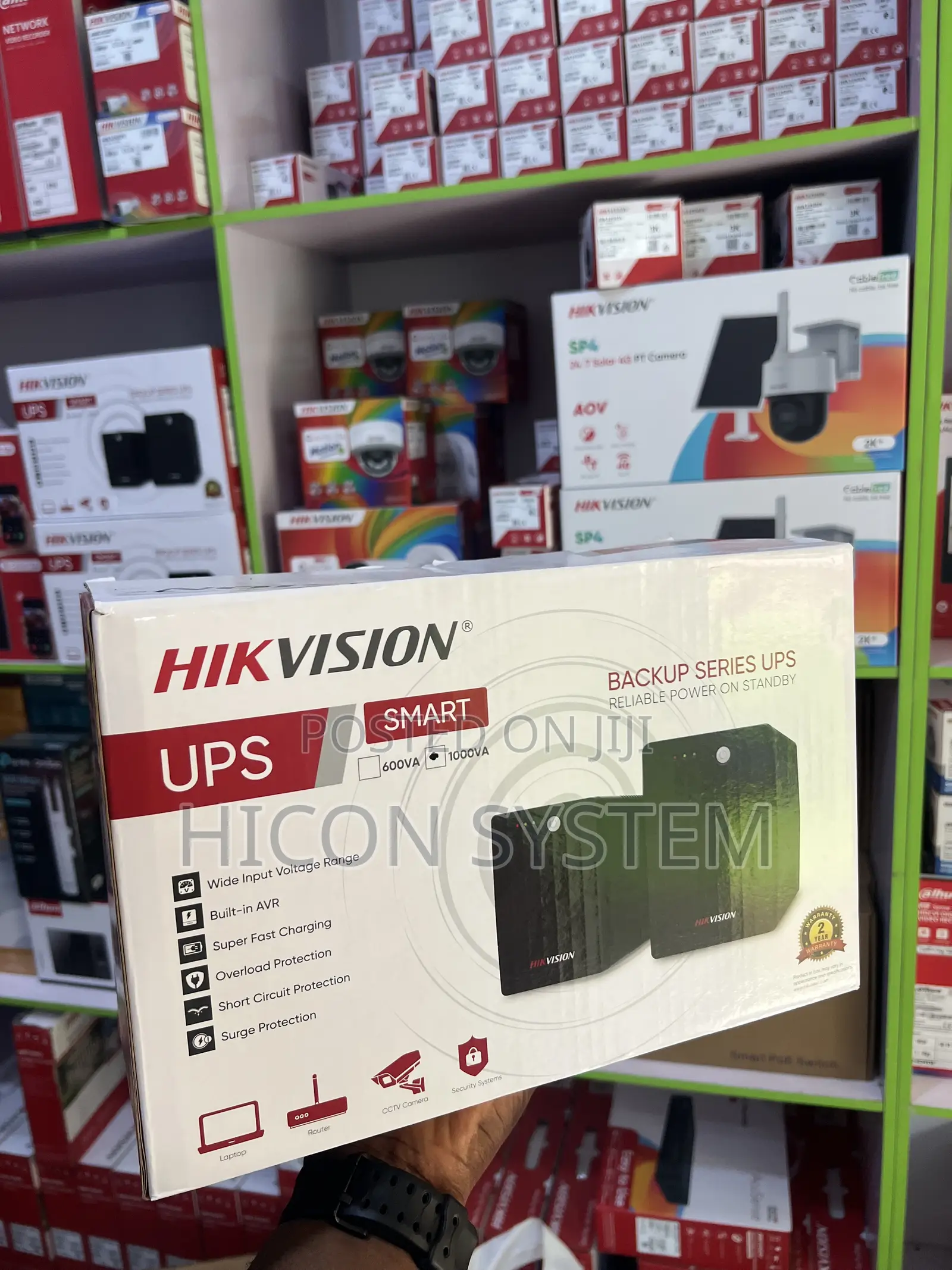 Hikvision Ups
