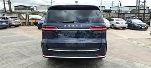 Roewe iMAX8 2020 Blue
