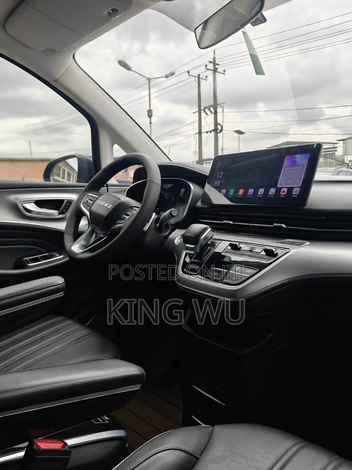 Roewe iMAX8 2020 Blue