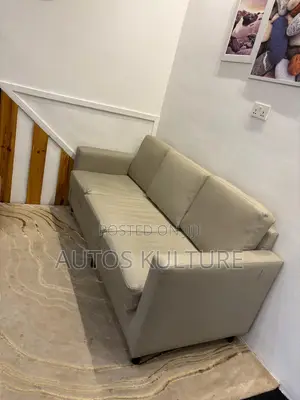 Beige / Cream Leather Sofa