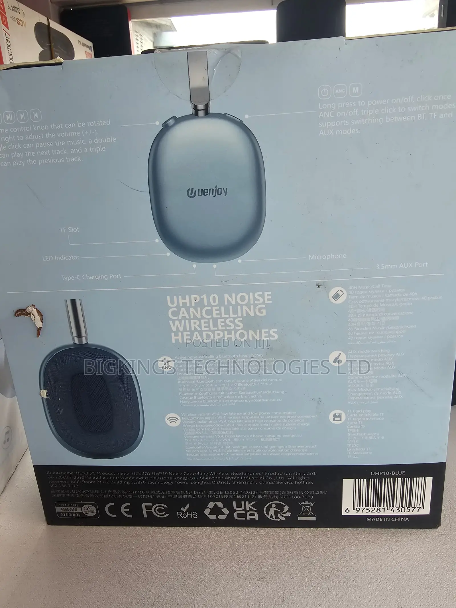 Uenjoy UHP10 Wireless Headphone