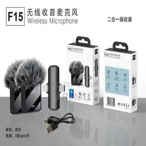 F15 Wireless Microphone