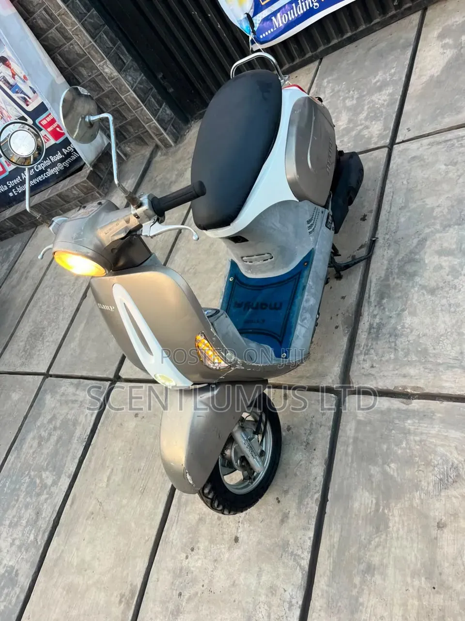 Kymco 2017 Beige