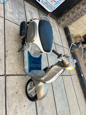 Kymco 2017 Beige