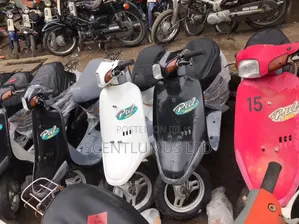 Kymco 2017 Blue