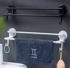 Towel Holder