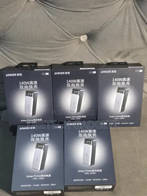 Anker 737 Power Bank (PowerCore 24K)