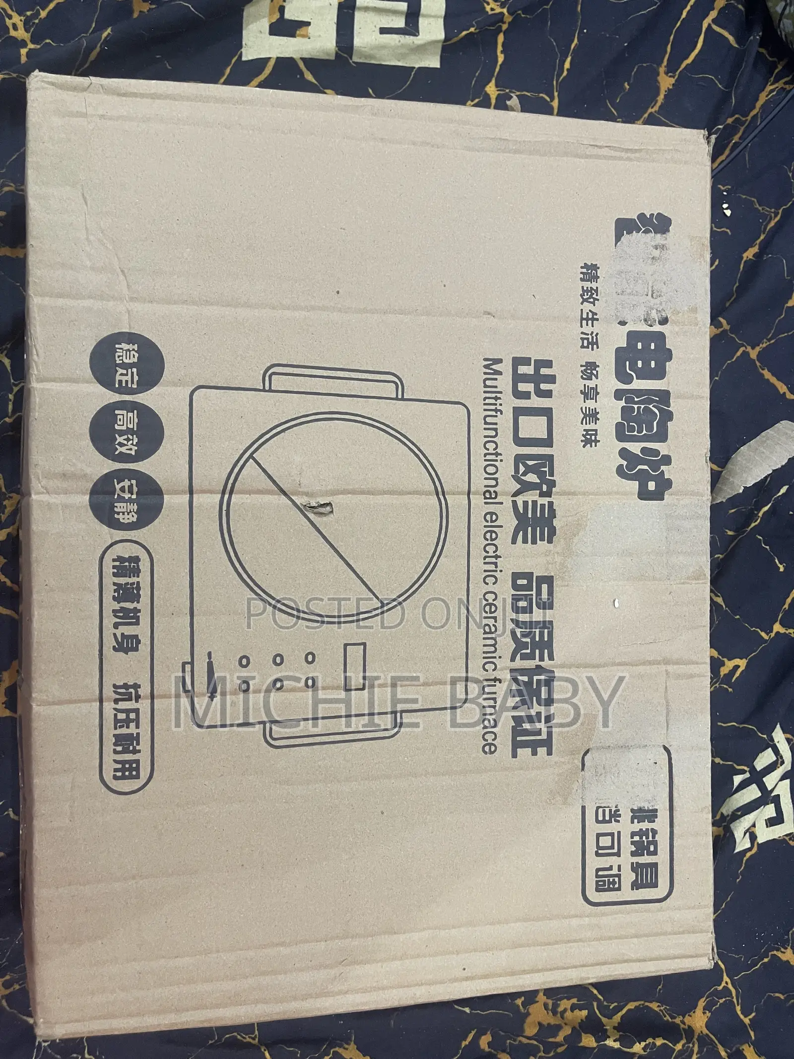 Induction Cooker