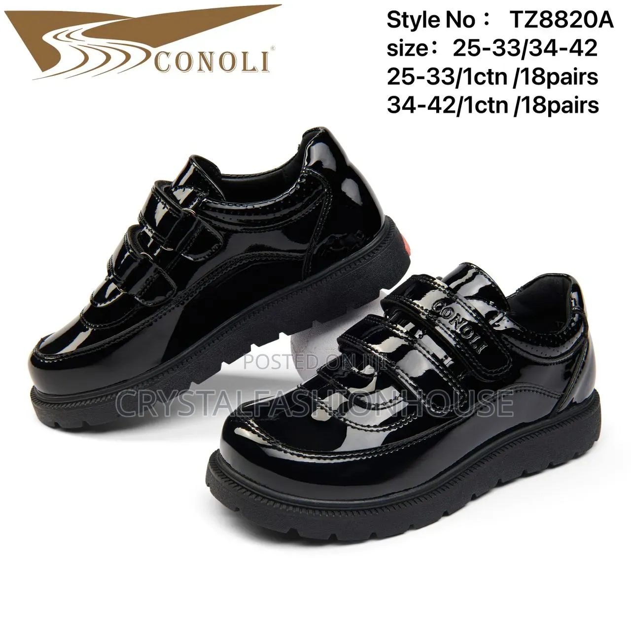 Solid School Shoe. Size 25 to 42