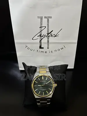 Wristwatch