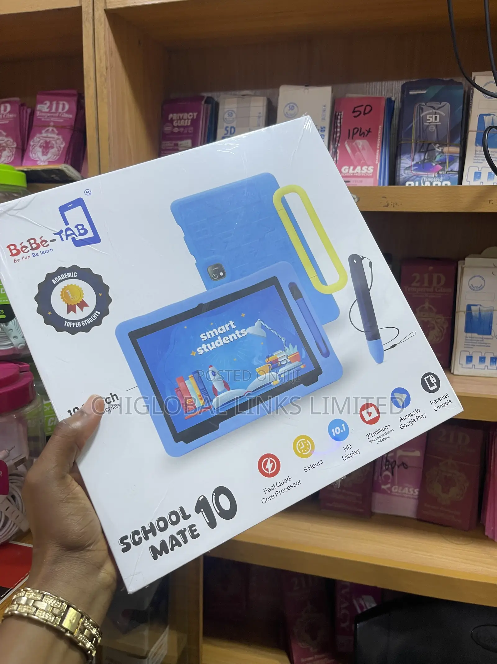 New Bebe B77 512 GB Blue