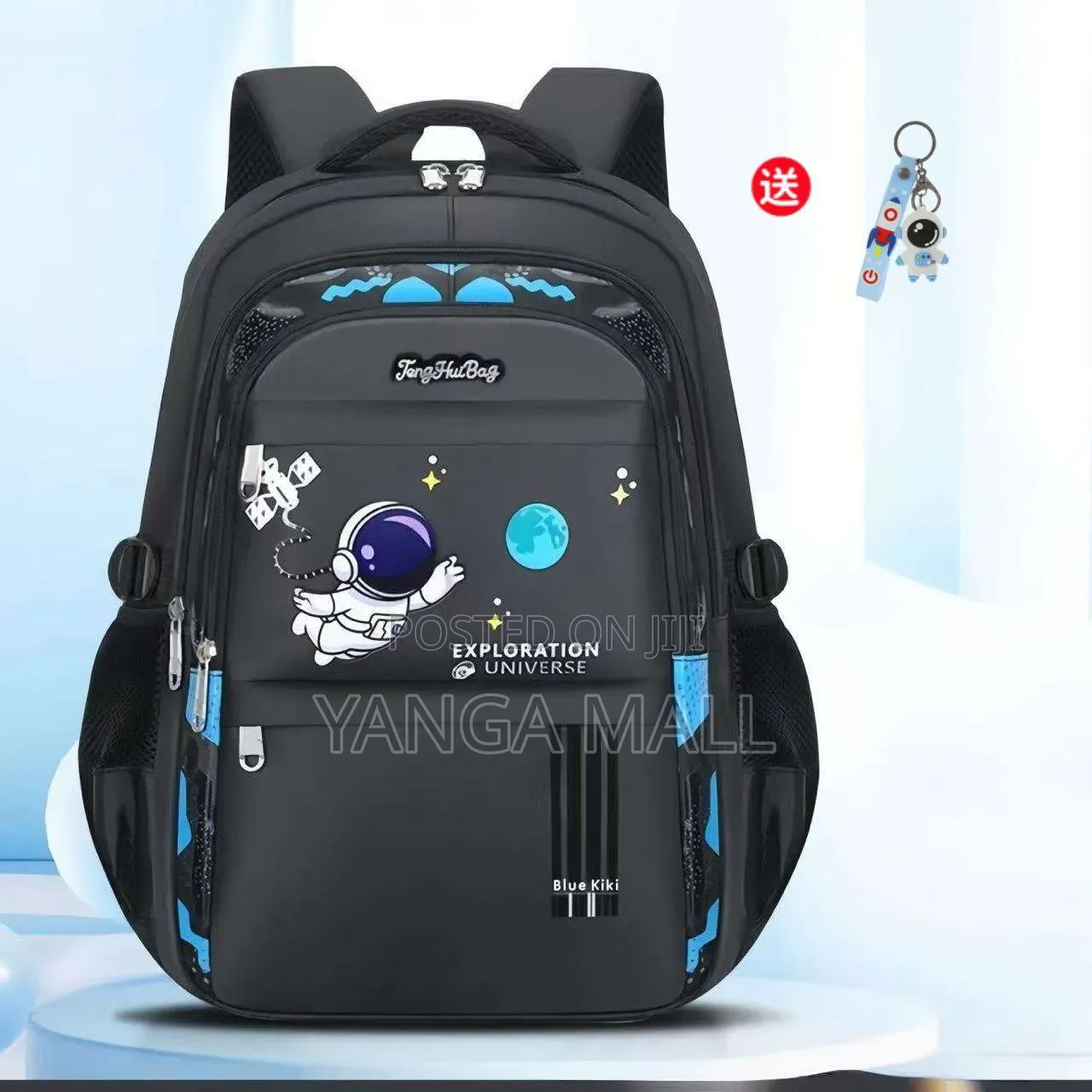 Spine Protection Multi-Compartment School Bag for Primary School