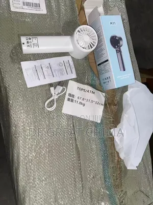 M11 Rechargeable Fan