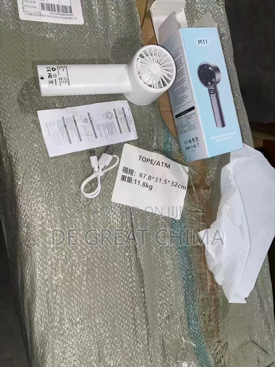 M11 Rechargeable Fan