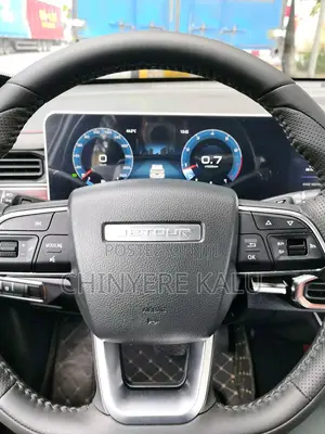 Jetour X70 Plus 2024 White