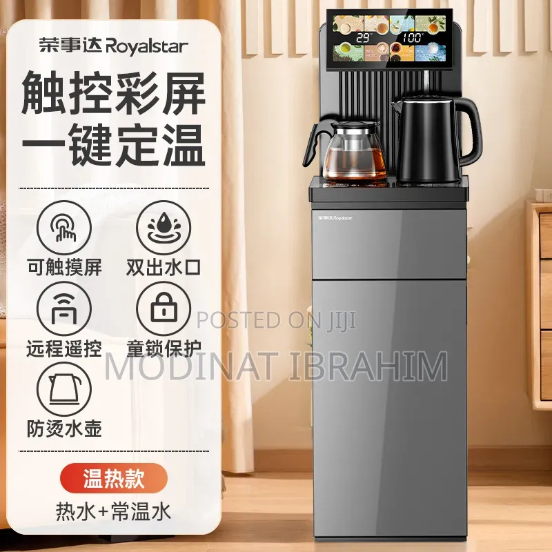 Water Dispenser