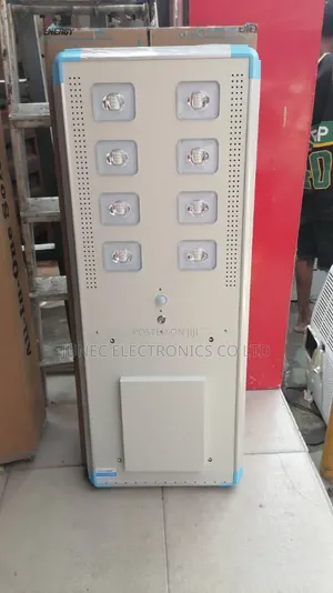 Cworth 60w All in One Solar Street Light