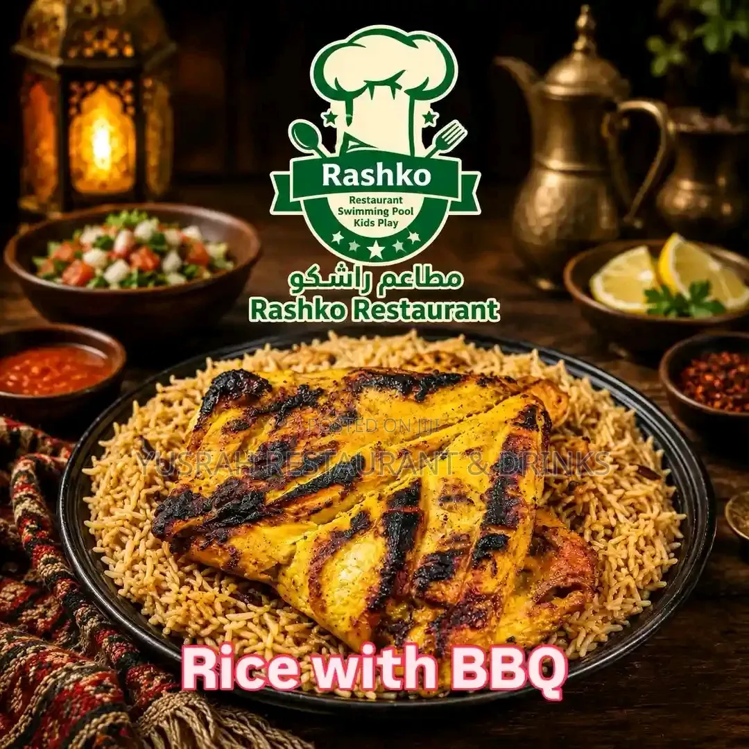 Rice and Fish at Yusrah Restaurant