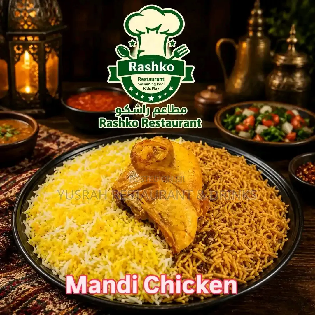 Rice and Fish at Yusrah Restaurant