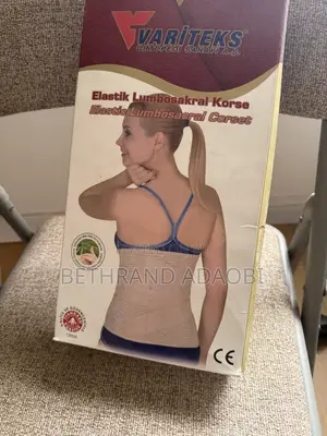 Varitek Lumbar Corset