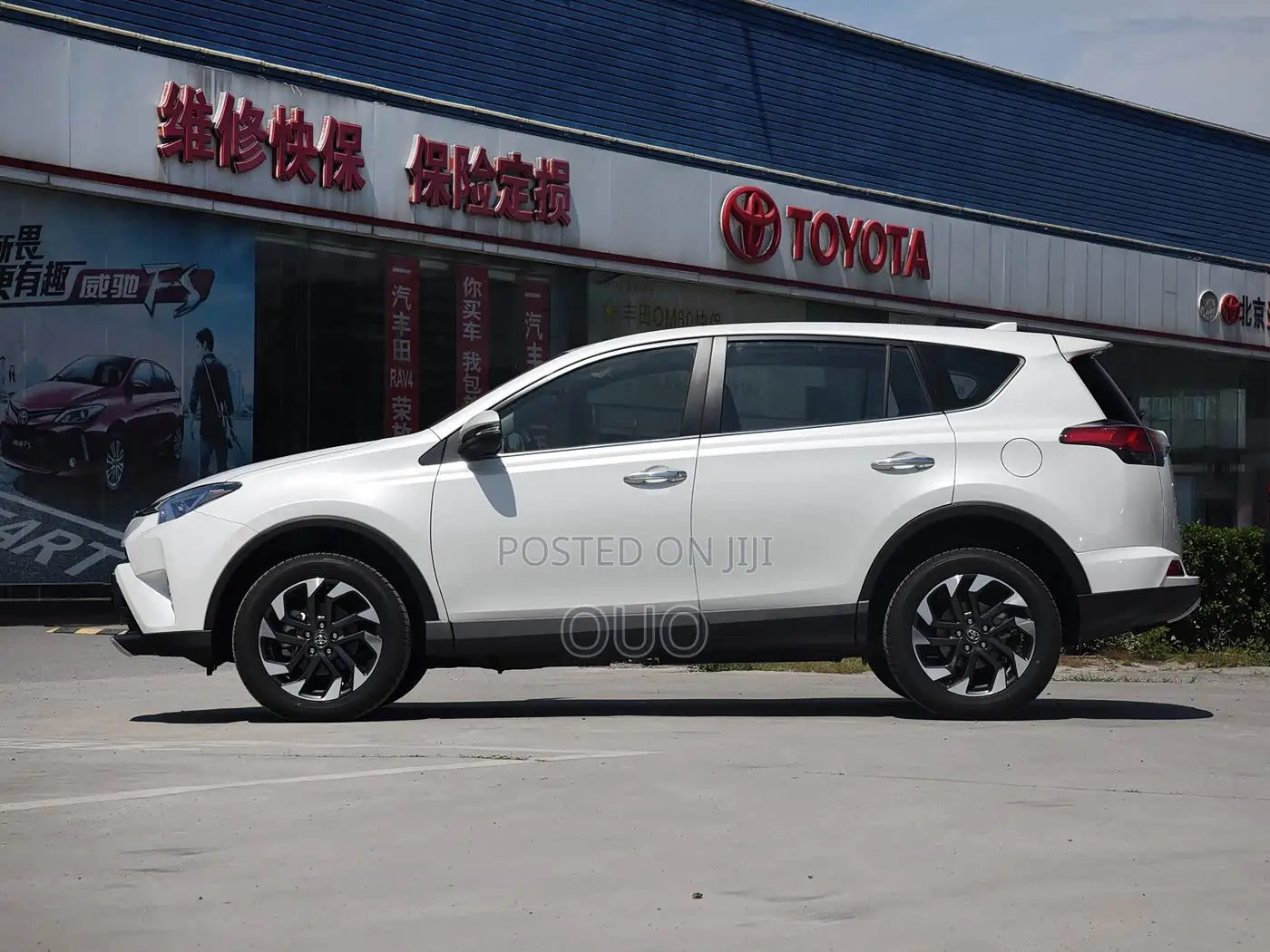 Toyota RAV4 2018 White