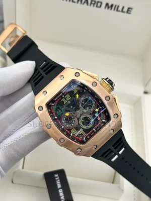 Richard Mille Lux Watch