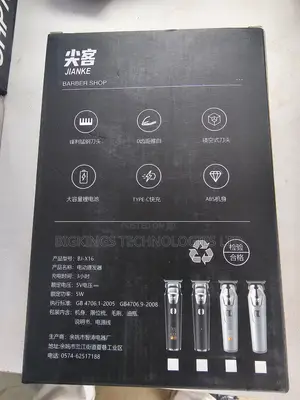 BJ-X16 Electric Rechargeable Men's Shaver Trimmer Hair Clippers