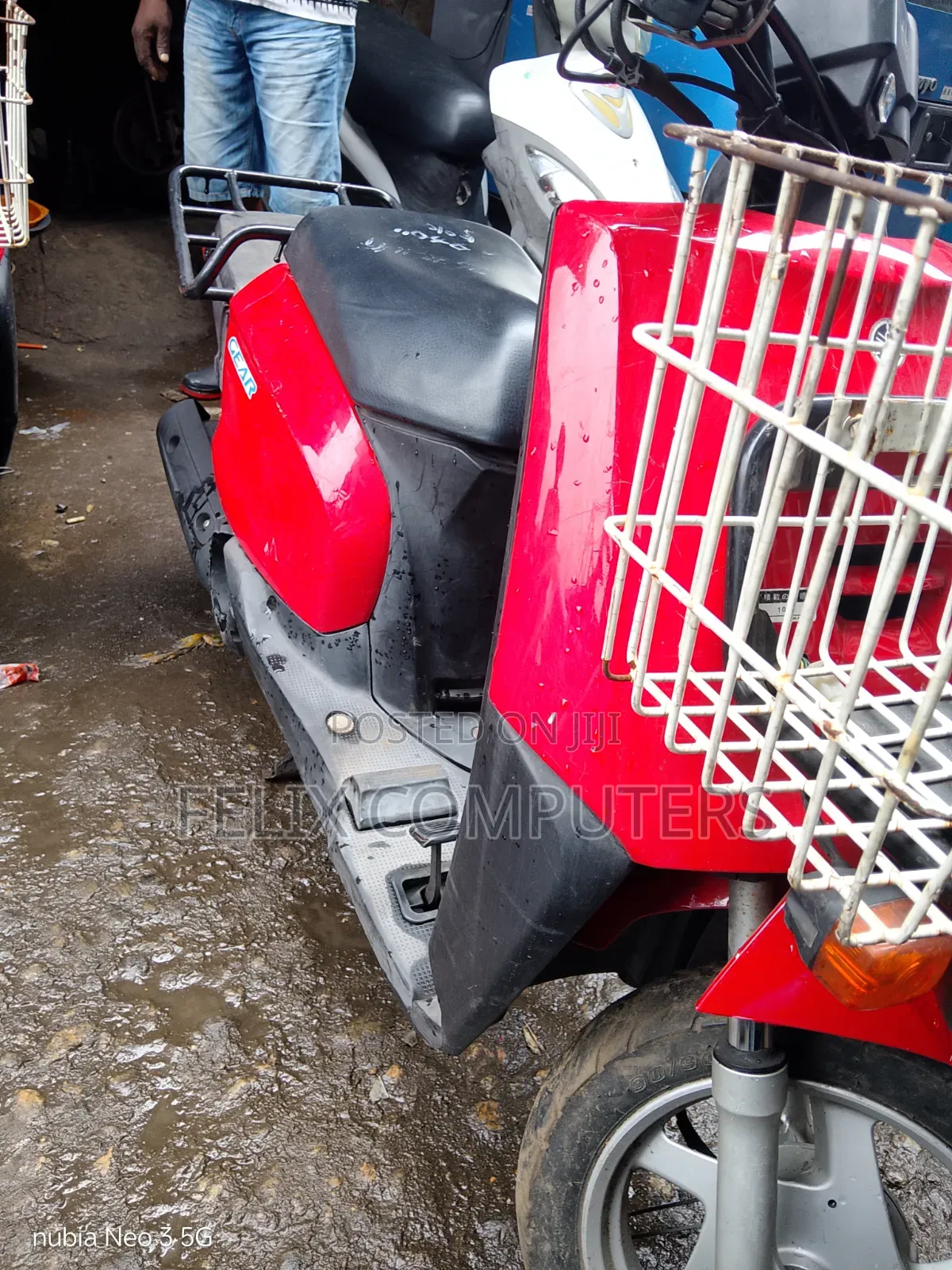 Yamaha Gear 2020 Red