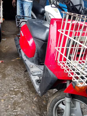 Yamaha Gear 2020 Red
