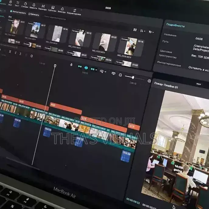 Video Editor | Reels • YouTube • TikTok • Motion Graphics