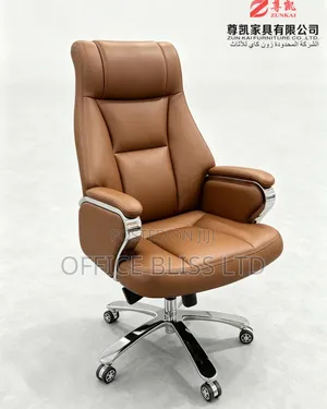 C.E.O Executive  Leather  Office  Swive Comfort L Chair - TAN