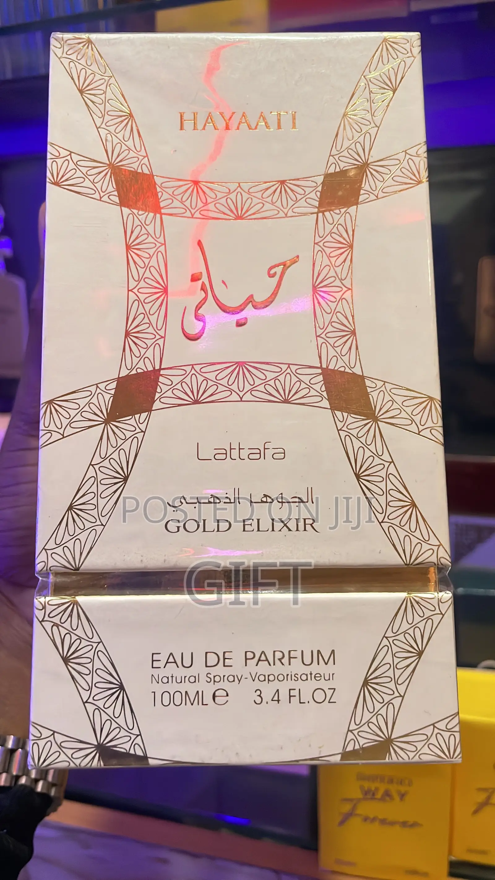 Hayaati Gold Elixir 100ml