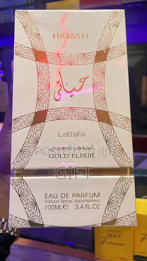 Hayaati Gold Elixir 100ml