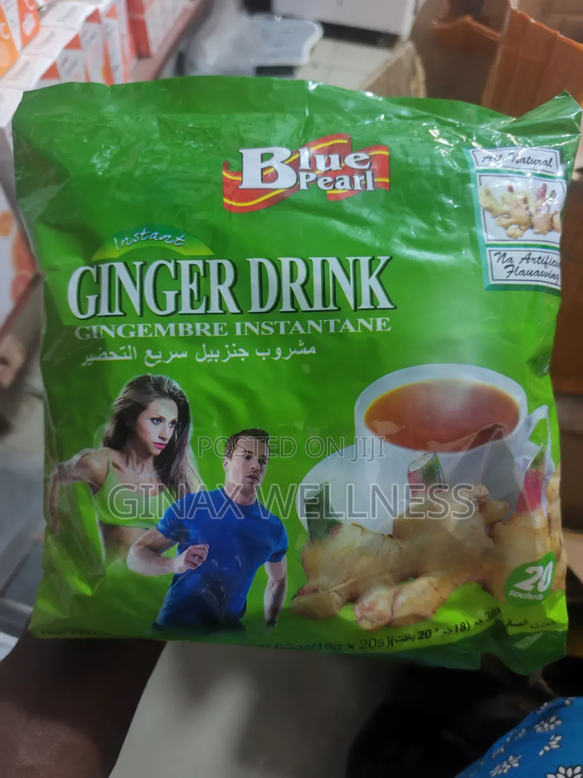 Instant Ginger Drink (20 Sachets)