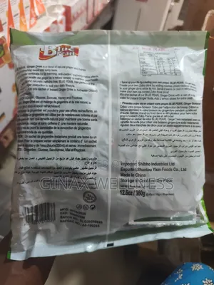 Instant Ginger Drink (20 Sachets)