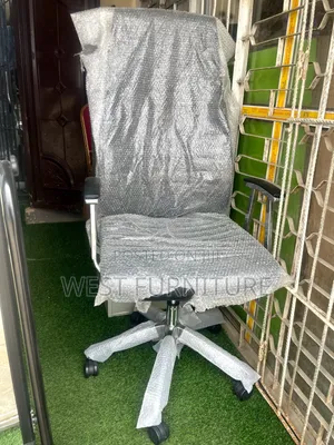 Executive Office Chair