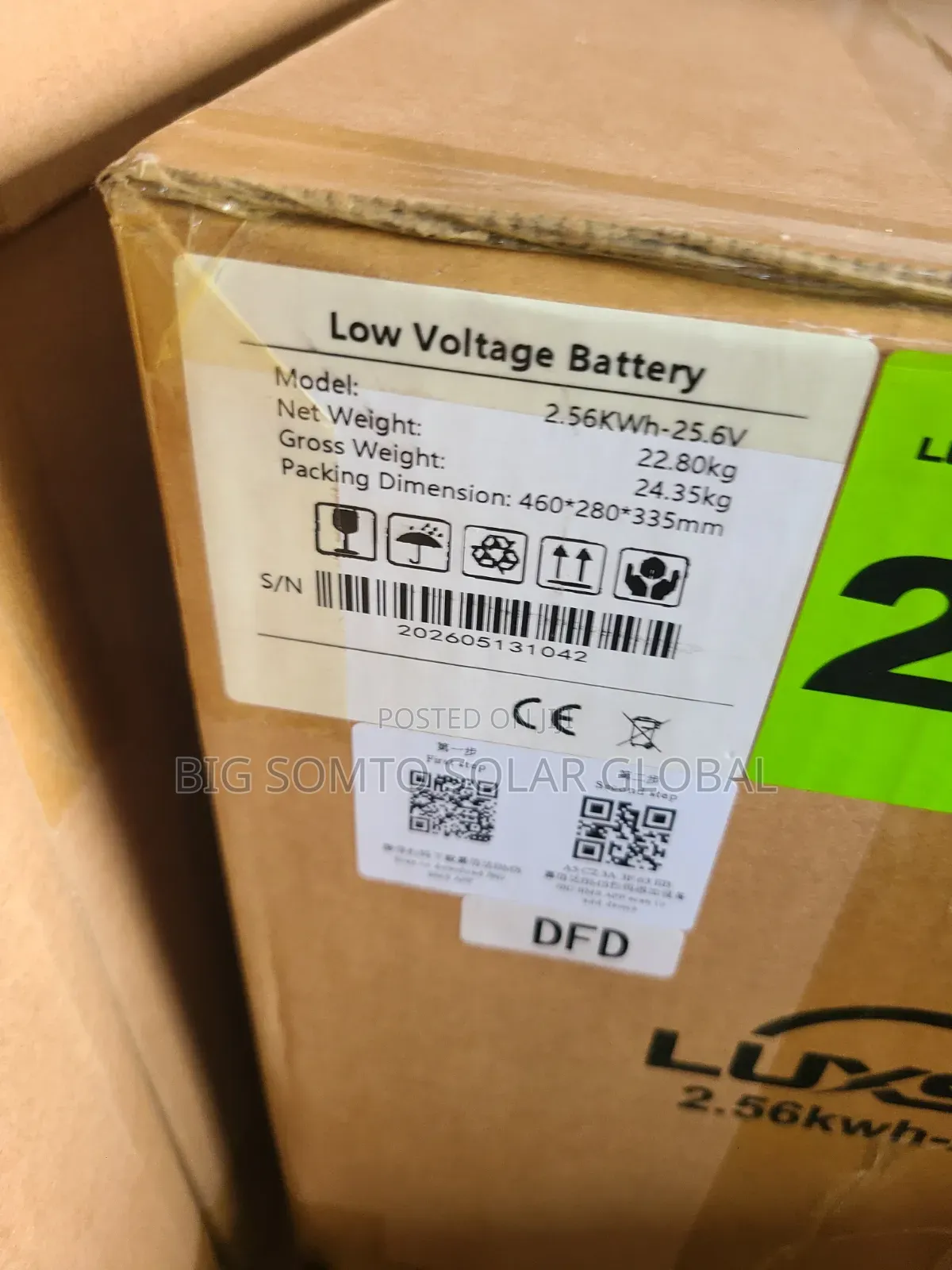 2.5kwh/48v Luxsun Lithium Battery